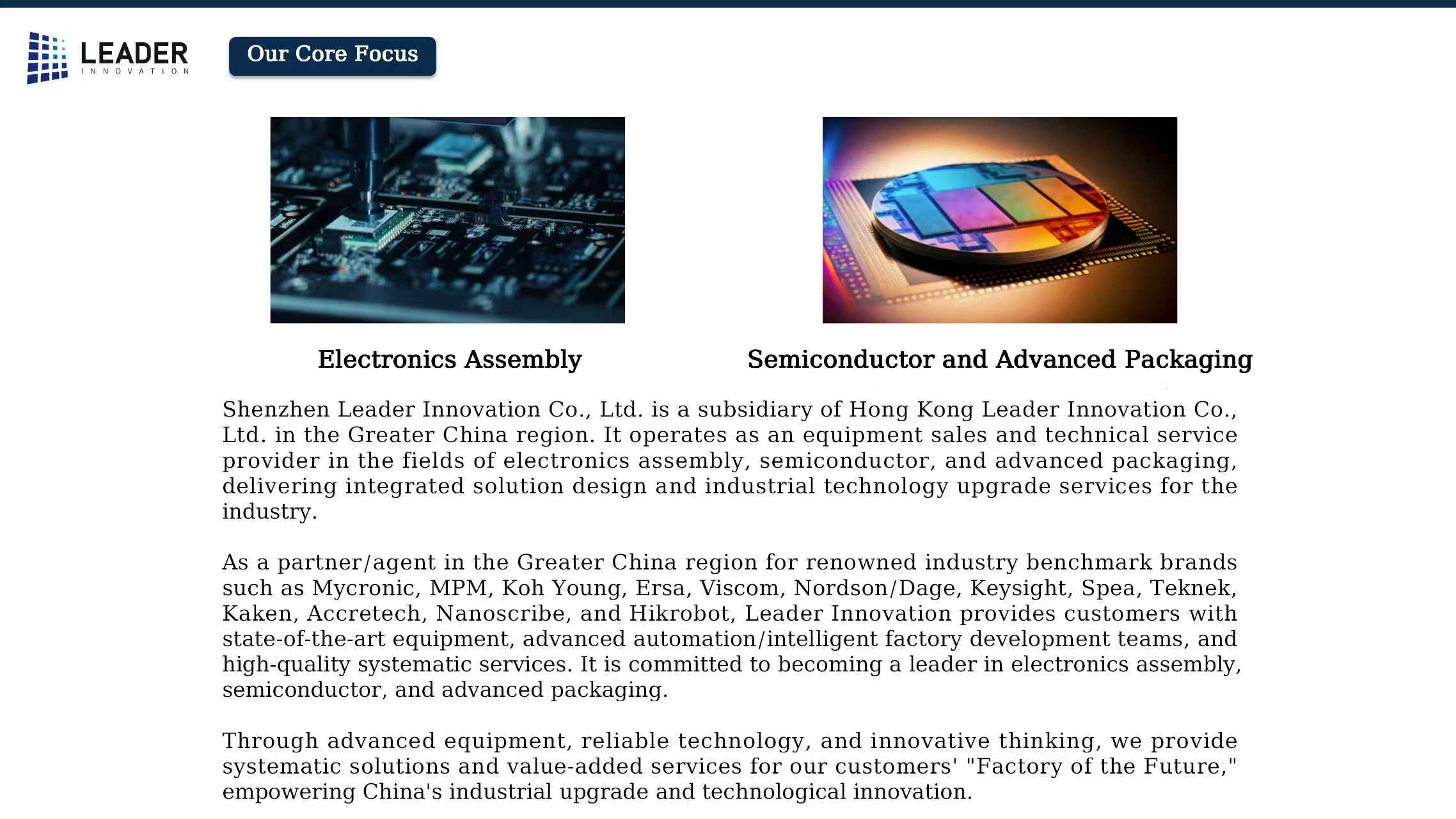 介绍1.jpg 介绍1.jpg